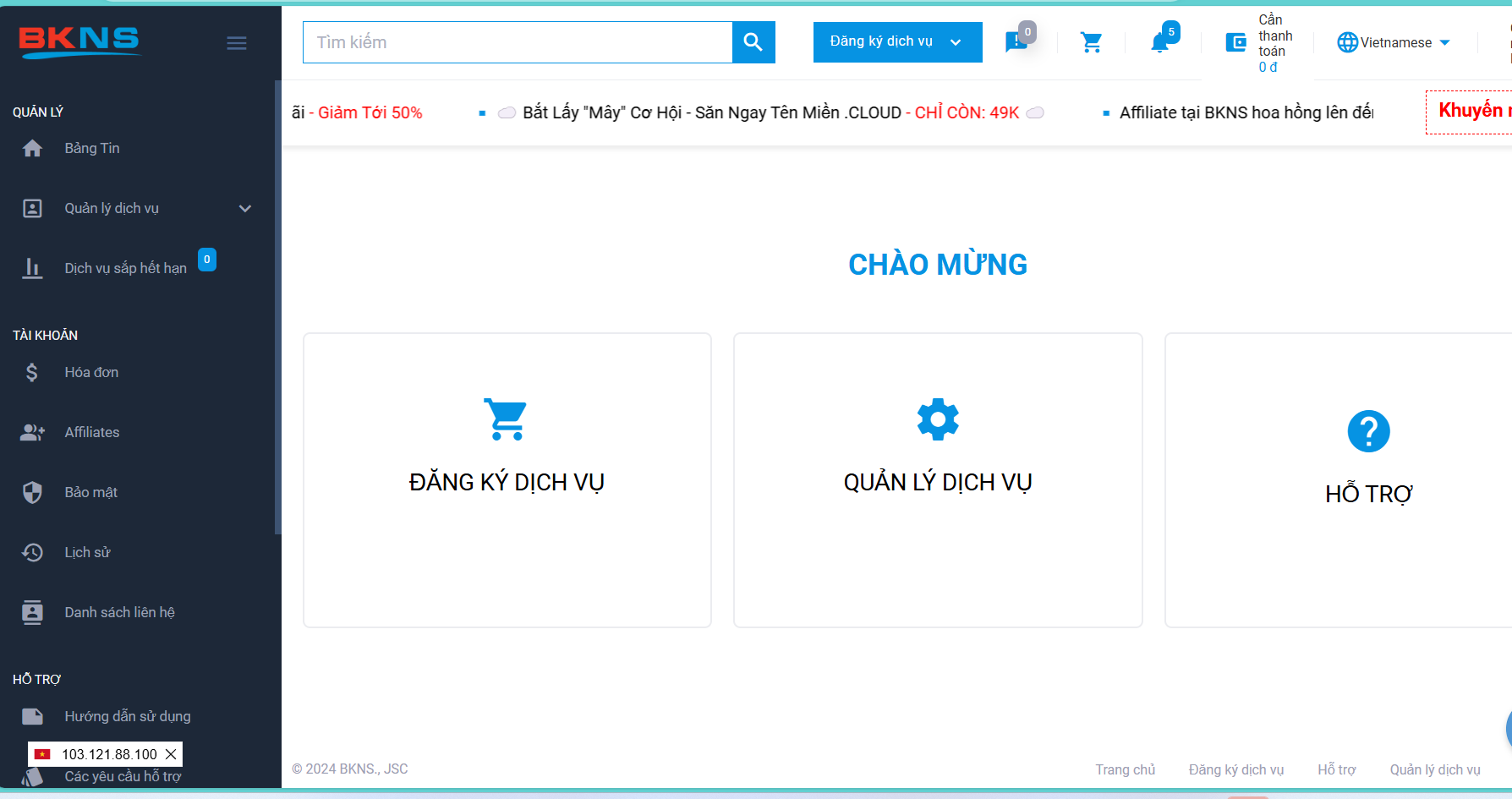 Đăng nhập trang quản lý hosting MY.BKNS.NET.