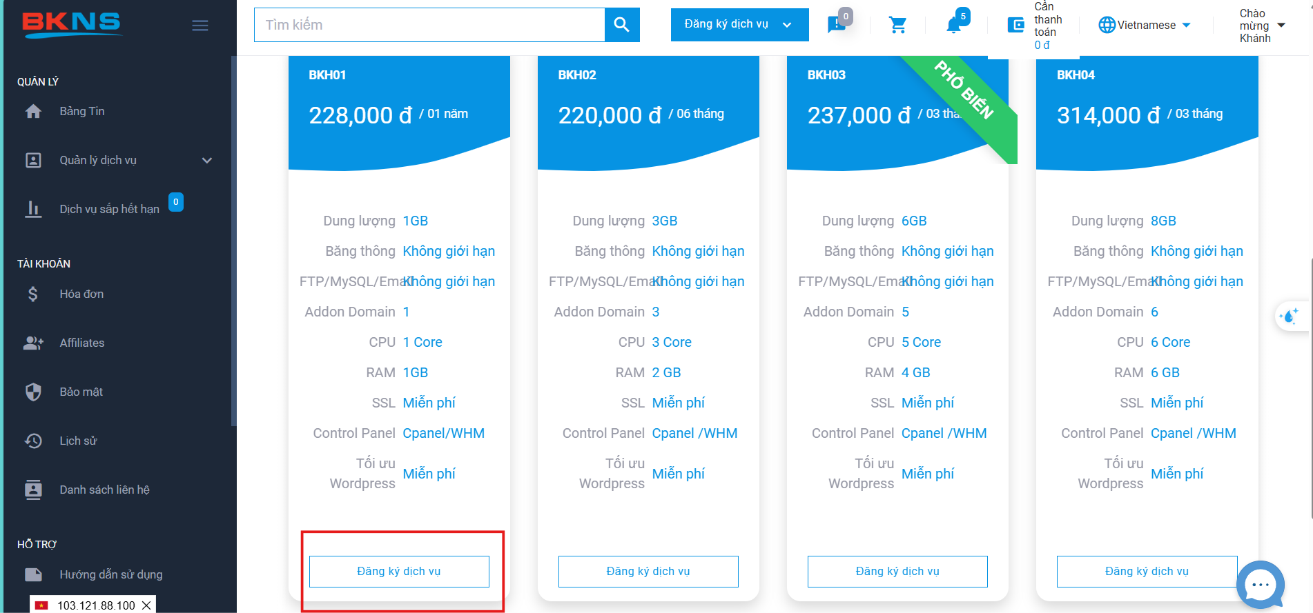 huong-dan-dang-ky-dich-vu-hosting-tren-my-bkns-net-buoc-8