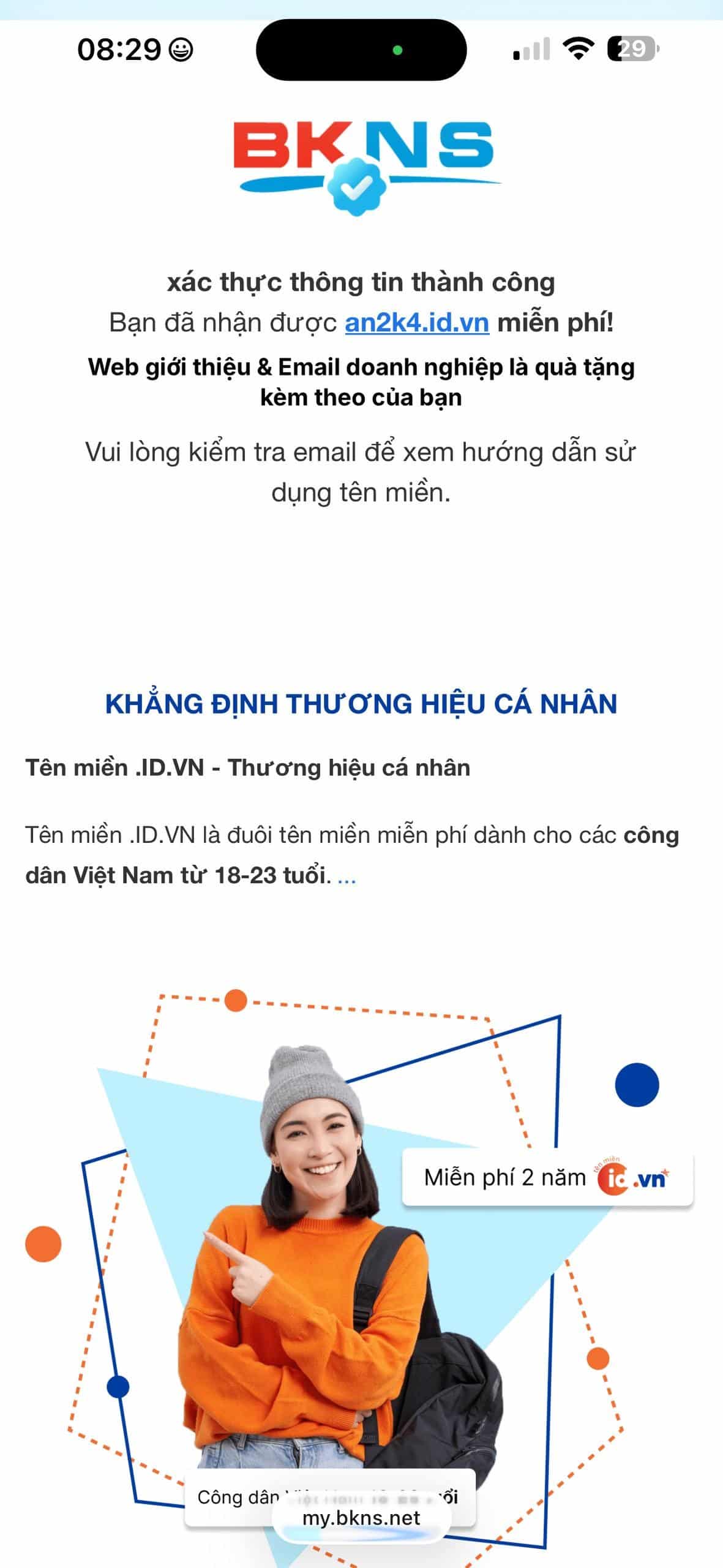 ten-mien-id-vn-13.1